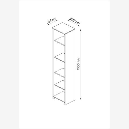 Стеллаж узкий, с пятью полками СИРИУС 