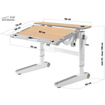 Детская парта  Mealux Ergowood - M Multicolor MG Energy Клен