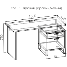 Карбон стол прямой 