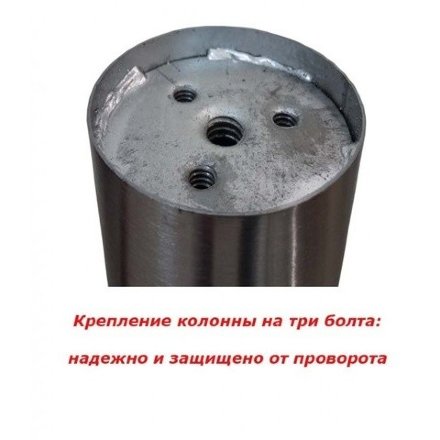Подстолье барное из нержавеющей стали Е-19/400/63 Сталь