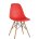 Стул Eames DSW красный x4 