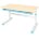 Детский стол Ergokids Bravo Maple/Blue  арт. TH-360 Lite MG/BL  - столешница клён / накладки на ножках голубые  коробок-1 шт. 