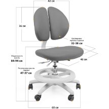 Кресло Mealux Duo-Kid Standart  Y-616  KS  обивка сиреневая однотонная   длинный газ.лифт    две коробки