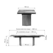 Керамический стол Монерон 200(260)х100х77 alpe di siusi / черный