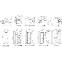 Шкаф - купе 1200 Fun-Box