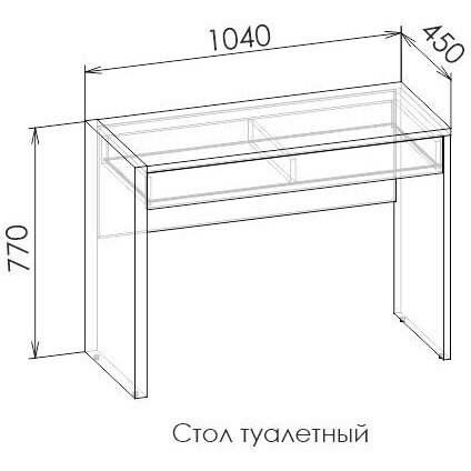 Туалетный столик LIRA 