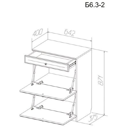 Комод-обувница для прихожей Б6.3-2 