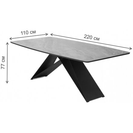 Керамический стол Марсель 220 керамика rex 757738 коричнево-серый мрамор / черный 