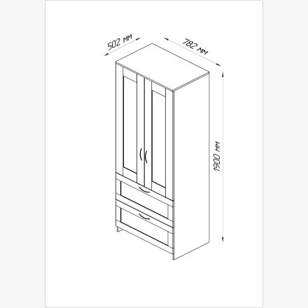 Шкаф для одежды двухстворчатый, с двумя выдвижными ящиками СИРИУС 